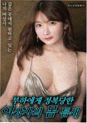 活着